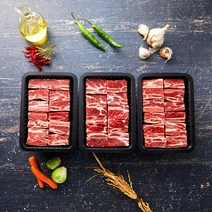 냉동 명장이상정 호주산송아지갈비(찜용) 2.4kg(소갈비찜 800g3팩)부직포가방