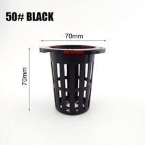 수경재배기 식물재배기 가정용스마트팜 50pcs 식물 성장 그물 보육 냄비 컵 수경 식민지 메쉬 플라스틱 바구니 홀더 야채 재배자 흙없는 온실, 50번