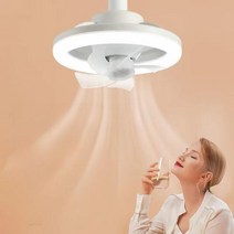 LED조명 실링팬 일체형 원격제어 리모콘 무소음 인테리어 샹들리에 무드등 천장실링팬, 따뜻한 노란색 30W