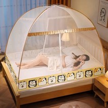 몽골 텐트 캐노피 천막 그늘막 타프 리빙쉘 패션 만화 인쇄 패턴 가정용 먼지 상단 모기장 큰 공간 유르트 유형 통기성 여름 캠핑, 색상 12 doors+15x20m bed