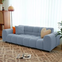 헤이즈스튜디오 아쿠아텍스 조약돌 부클레 이케아 3.5인용 쇼파 소파, 4인 210cm, 레이크 블루