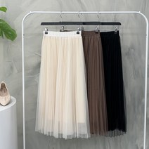 행복여[가을신상무배]리치 플리츠 3겹 샤 플레어 스커트