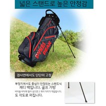 남여공용 경량 밀리터리골프캐디백, 스탠드 캐디 백, 화이트