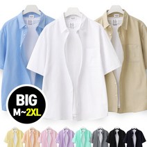 옥스포드 포켓 무지반팔셔츠 (MDSS400JM)