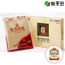 토종원 풍기인삼농협 황풍정 홍삼분말 300g 지함