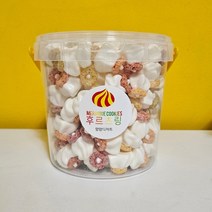 1.5L 대용량 머랭쿠키 17종 수제쿠키 어린이집 유치원 간식 선물용 답례품 얌얌디저트, 후르츠링