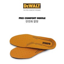 안전화 깔창 S/M/L 중 택 작업화 디월트정품 작업현장 등산화용 운동화용 레저활동용 습기흡수 통기성 컷팅방식 아치형받침 뒷꿈치쿠션, S(230-250mm)