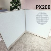바퀴달린 높은 이동식 이동용 인테리어 공간분리 사무실 파티션 칸막이 가림막 높이1800, PX206