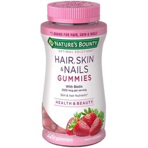 [naturalpecanhalves] Nature's Bounty Hair Skin Nails 네이처스 바운티 멀티비타민 220정