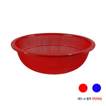 원형 플라스틱 김장 과일소쿠리