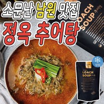 정옥 100% 국내산 미꾸라지 소문난 남원추어탕 맛집 냉동, 550g x 6개(팩) 세트