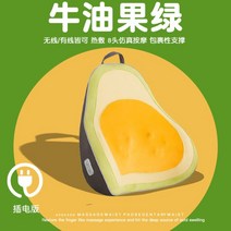 아보카도 좌석 등 허리 마사지 안마기 무선 온열 쿠션 롤링 다용도 그린 어버이날 효도선물, 플러그식