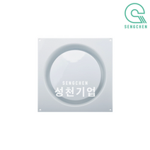 금강산업 각원팬 디퓨져(피스형)(150파이) (1BOX=12EA), 화이트