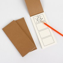 휴대용 콘티노트 콘티노트 캘리그라피노트 그림노트 스토리보드 미니콘티