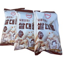 온리프라이스 달콤한맛 쌀대롱140g X 3개