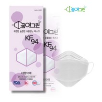 [KT알파쇼핑]꿈에그린 KF94 마스크 대형 200매 / 4중 국산원자재 국내생산, 20개, 상세페이지참조, 10매
