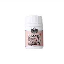(주)인산가 정품 9회 인산 자죽염 분말(70g)+2개 이상구입시 2개 단위로 홍삼크런치(49g) 사은품 / 인산죽염, 1개, 70g