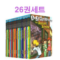 [블리치74권] [비엔씨 ]국내 A to Z Mysteries Random House 26권 세트 챕터북 Box Set 영어원서 음원제공 atoz mystery 미스테리
