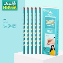 연필세트 고양이 태자동 펜슬 초등학생 무독 전용 삼각잡기 2b 유치원 교정-19618, 단일옵션, 옵션03
