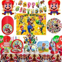 슈퍼 브라더 생일 파티 장식 만화 게임 테마 식기 플레이트 컵 풍선 데코 용품, 28.배경 1