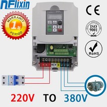 위상변환기 220v입력 380v출력 VFD 4KW 220 ~ 380 단상 입력 3 상 출력 PWM 주파수 변환기 드라이브 인버터, 1개