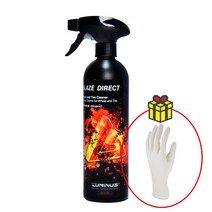 루미너스 블레이즈 다이렉트 휠 타이어 갈변제거 클리너 세정제 크리너 500ml