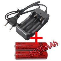 18650 2구충전기+ 3500mAh 충전지 (2개) / 리튬이온 재 충전용 배터리 헤드랜턴 랜턴 후레쉬 체온측정기 손 선풍기 전기 자전거 등, 1개