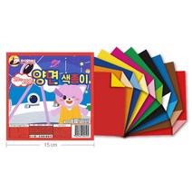 플러스샵 색종이 70매 100매 200매 양면 20색상, 70매입, 20색