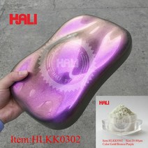 카멜레온 안료 HLKK0309 DIY 자동차 페인트 화장품 가죽 잉크 플라스틱 도자기 가방 당 10g, [07] HLKK0302