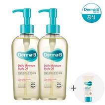 더마비 데일리 바디오일 200ml X 2개+튜브견본(랜덤), 단품