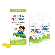 [유통기한23-03-08]닥터아이Q 식물성 DHA 키즈오메가 x 2개, 상세설명 참조, 없음