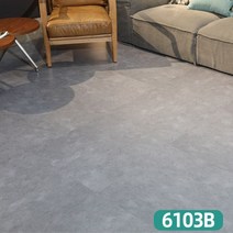 현관 주방 접착식 데코타일 욕실 벽 셀프 거실 바닥, 6103개(609X609mm)약1.2mm두께
