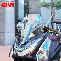 2023 혼다 PCX125 기비 스크린 미들 스포츠 윈드 쉴드 590mm 21-23년, 기비 미들 스크린+보조스크린