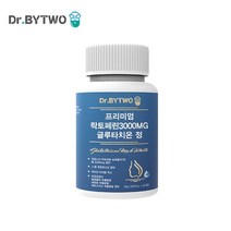 락토페린 초유 다이어트 글루타치온 60정 2개월분