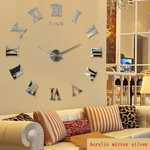 벽시계 무소음벽시계 벽걸이시계 diy wall cock promotion new home decor large roman mirror 패션 현대 석 시계 거실 스티커 시계, 하얀, 47인치