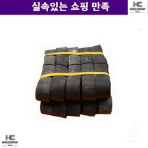 강력바 밴딩바 밴드 화물고정 주부바 소 화물바 용달차 용달 1톤 가구바 천밧줄 이사