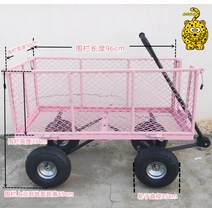 전동리어카 농업용 전동 운반차 리어카 동력운반, 상세이페이지 참고, 경량 녹색 그물 자동차 89x50x22