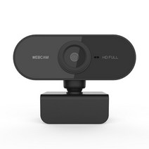 웹캠 줌 화상 컴퓨터 노트북 카메라 1080p 풀 hd 웹 마이크 usb 플러그 pc mac 데스크탑 youtube skype 미니
