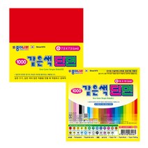 종이나라 단면 색종이 대 04.노랑, 3개