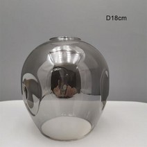 형광등덮개 커버 가리개 D15cm D18cm 오목 유리 그늘 교체 DNA 매직 콩 조명 45cm 오프닝 fitter 전등 갓 E27 스크류 소켓, smoke grey D18cm, smoke grey D18cm