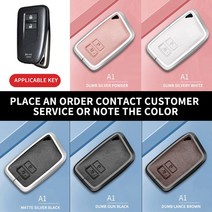 알루미늄 합금 가죽 자동차 키 하우징 렉서스 CT200H GX400 GX460 IS250 IS300C RX270 ES240 용 원격 키 하우징 비즈니스 스타일, A1+brown