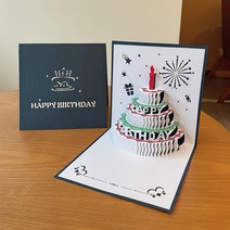 생일 케이크 입체 팝업 카드 편지지 3D카드 봉투 포함 선물용 생일 축하 졸업축하 추석 마음 담아 있는 festival 페스티벌 감사 러브 인사말 카드, 3번 별파란 봉투 챙기기