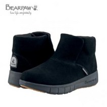 와이컨셉 베어파우 여성 방한부츠(K0930001JD-W)