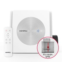힘펠 환풍기 제로크 프라임 FZD-C160N 화장실 욕실 환풍기 전동댐퍼