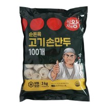 식자재왕 고기 손만두 3kg, 1개