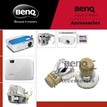 BENQ 프로젝터램프 MS531 교체용 순정품 베어램프 당일발송