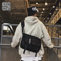 남녀공용 캐쥬얼 크로스백 메신저백 336335