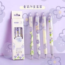 TULX 젤 펜 세트 문구 일본 귀여운 카와이 사무실 액세서리 학교 용품, [04] 4Pcs