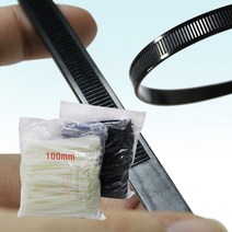 [장갑이네] 튼튼한 케이블 타이 200mm 전선 정리 연결 검정 100입 1000입, 블랙
