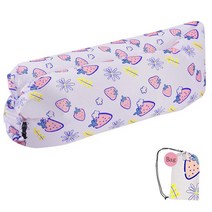 Beiruoyu 공기 주입식 라운저 에어 체어 소파 침대 침낭 소파 해변 캠핑 호수 정원용 (핑크), Strawberry